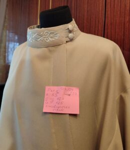 Ряса русская